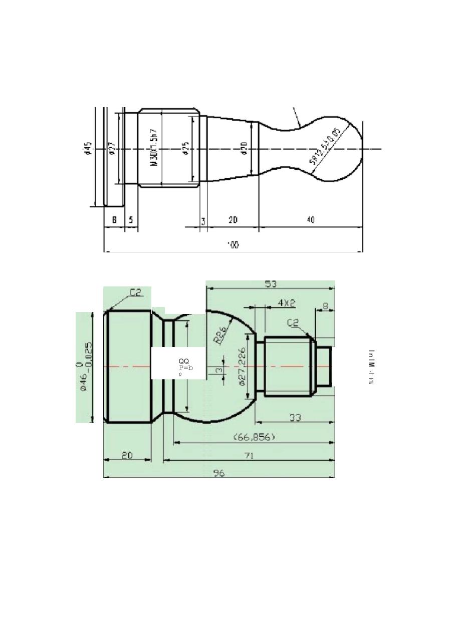 数控车加工图纸_第1页