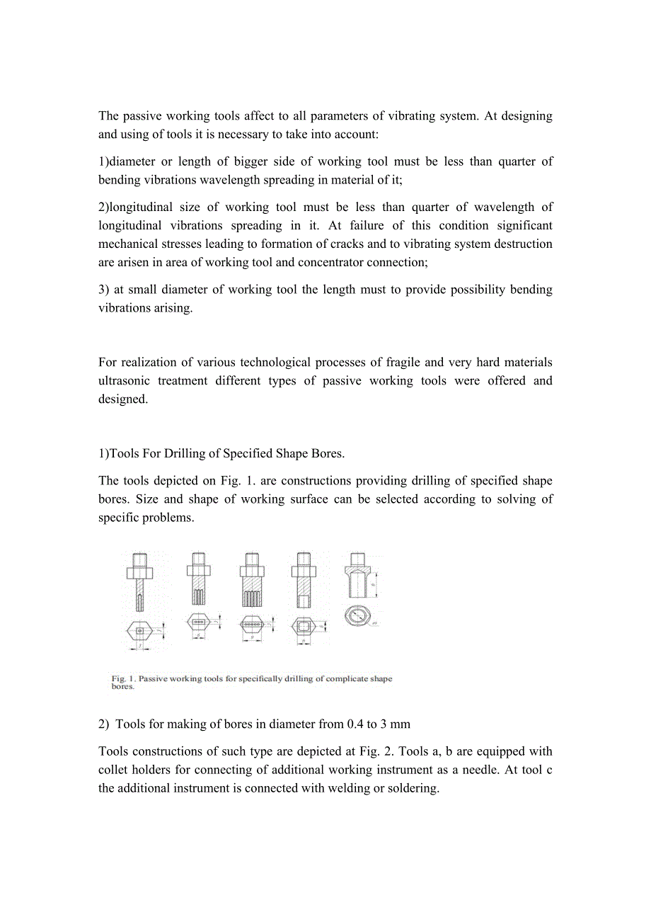 【精品文档】75中英文双语大学毕业设计外文文献翻译成品：超声波专用钻井技术的开发以及超声波机床的改进.docx_第4页