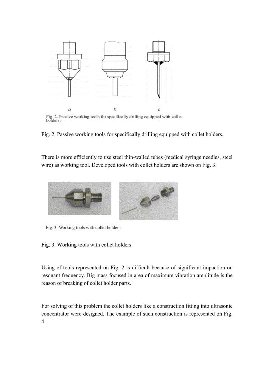 【精品文档】75中英文双语大学毕业设计外文文献翻译成品：超声波专用钻井技术的开发以及超声波机床的改进.docx_第5页