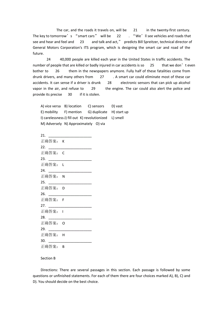 中山大学新理5.0英语自主学习大厅第四册第二单元F套答案.doc_第4页