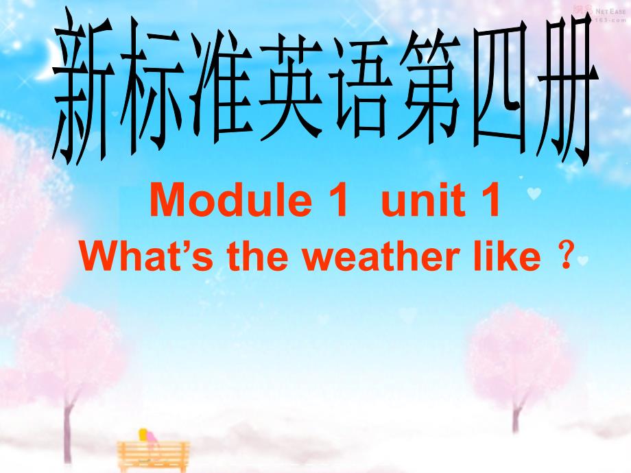 二年级英语下册Module1Unit1Whatstheweatherlike课件8外研版一起_第1页