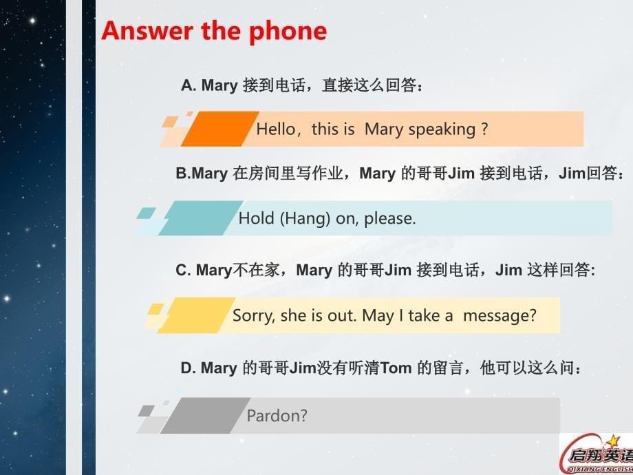 英语打电话makeatellphonecall_第5页