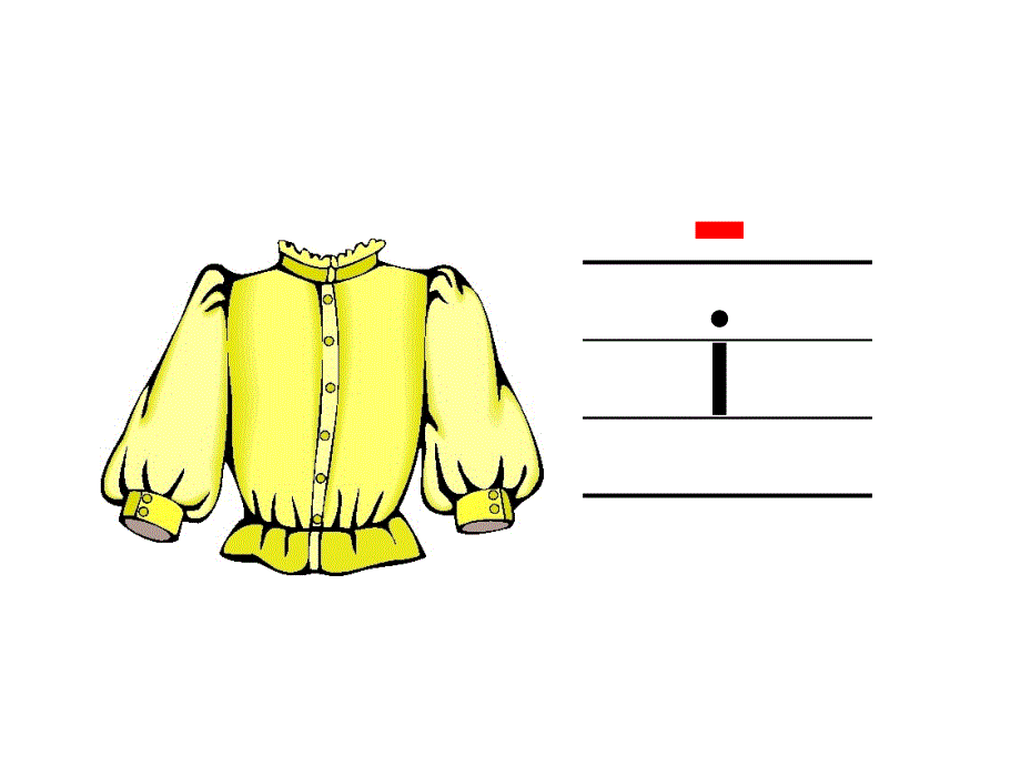 小学语文一年级上册《汉语拼音2-i-u-&#252;》教学课件PPT课件-(1)_第3页