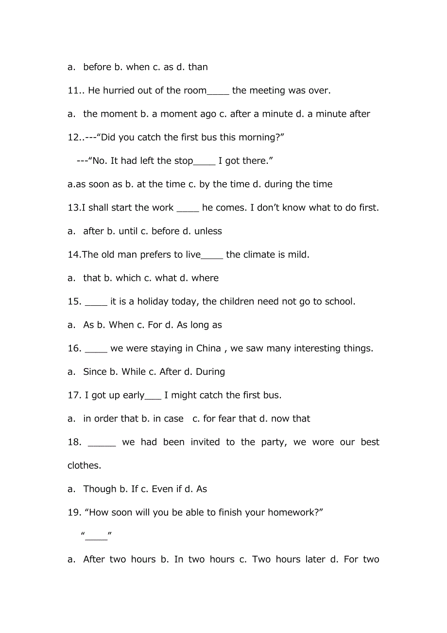 状语从句练习题及答案详解_第2页