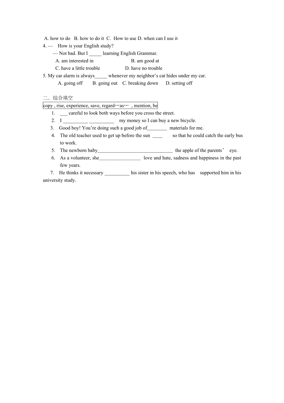 中考英语专题复习之单项选择&amp;综合填空(A)学案_第3页