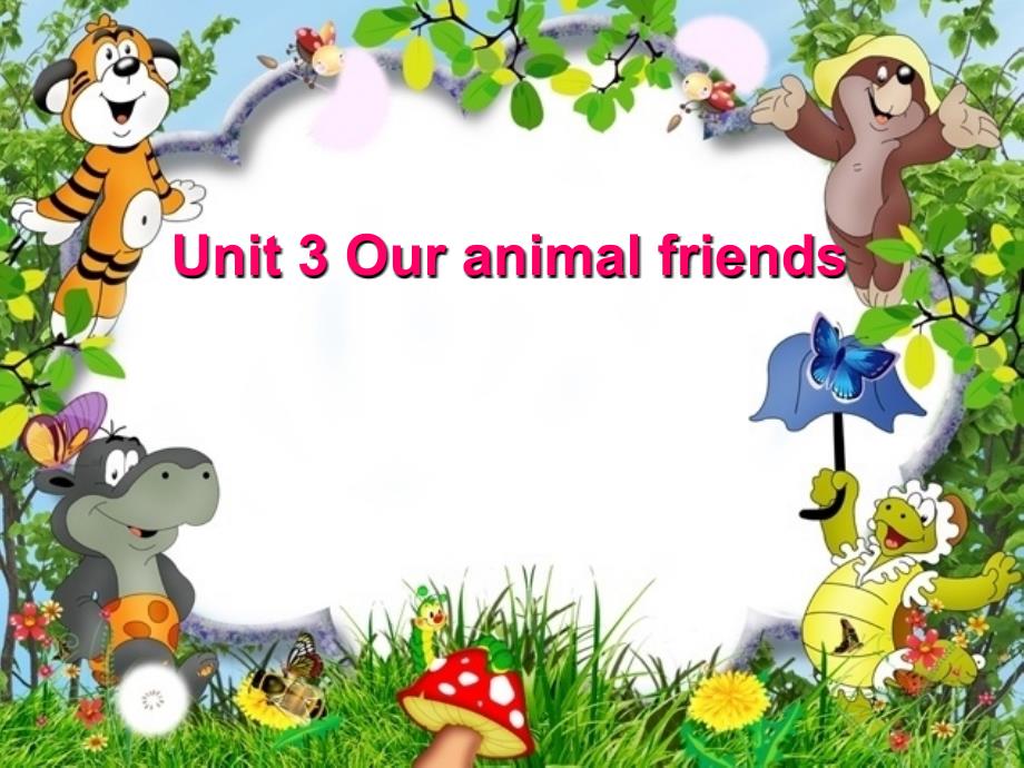 五年级上册英语课件Unit3Ouranimalfriends译林版三起共24张PPT_第1页