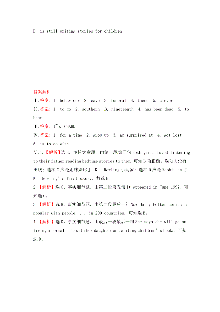 外研版英语九上Module2PublicholidaysUnit2同步练习_第4页