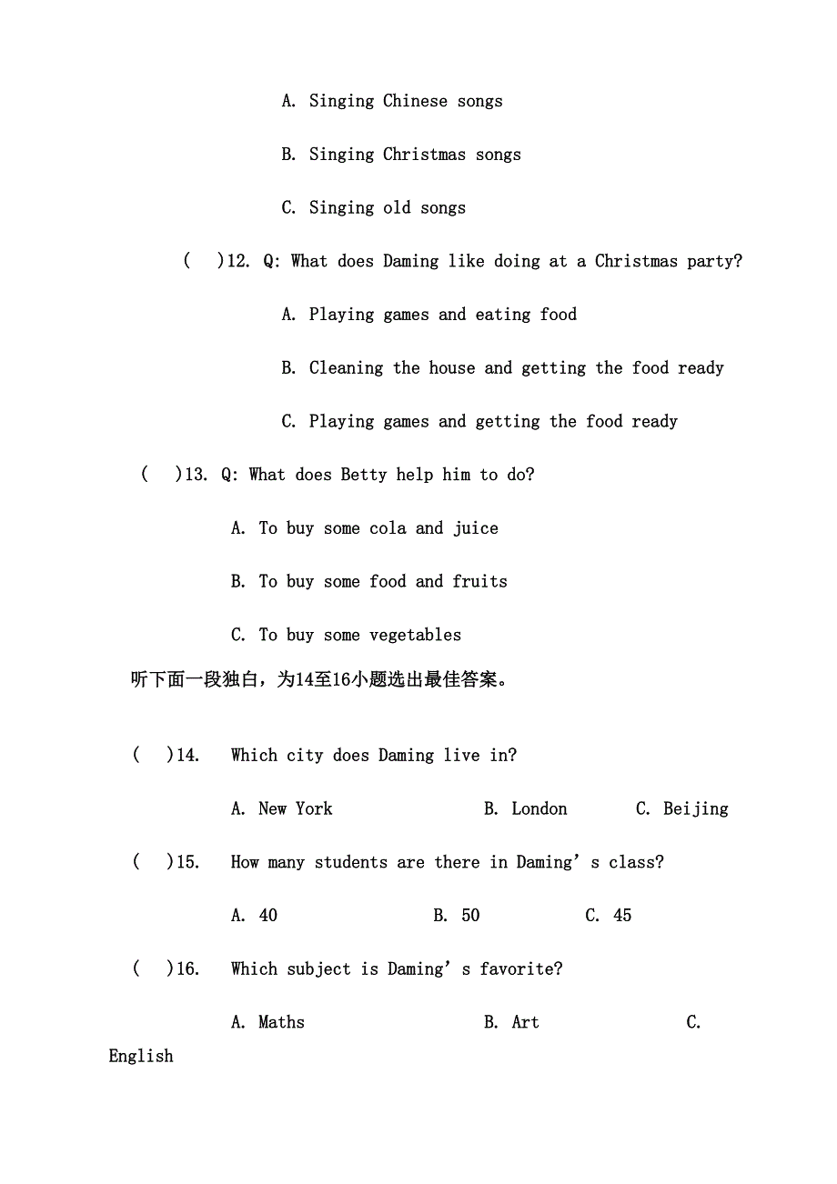 新外研版七年级英语上册期末考试试题及答案(DOC 26页)_第4页