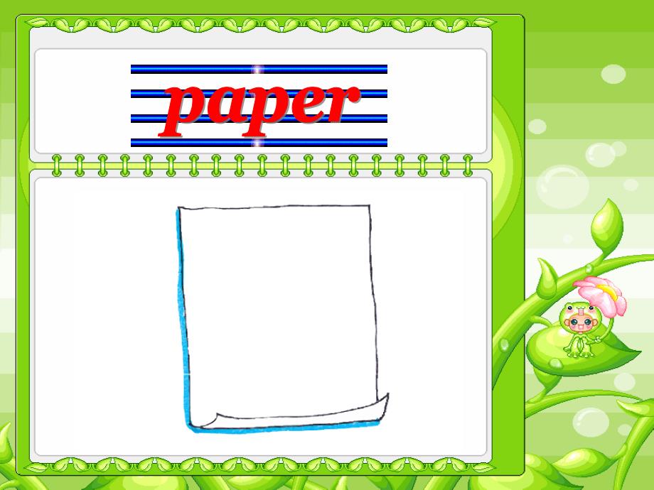 冀教版小学英语五年级下册unit3Lesson17Letsbuypostcards课件_第4页