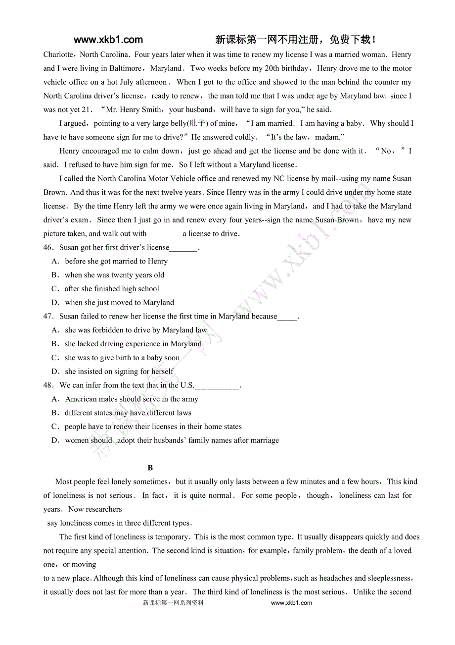2013高三英语第二次检测题及答案.doc_第4页