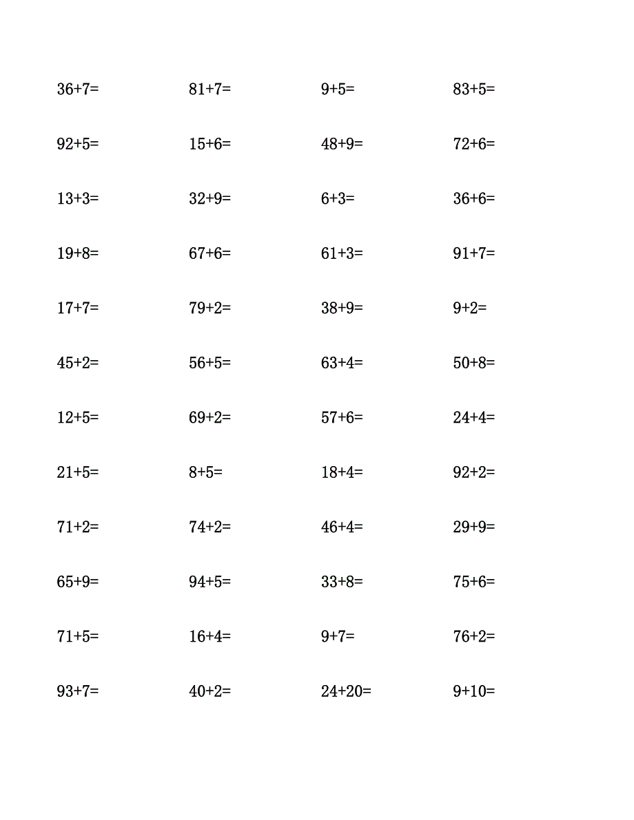 一年级数学计算题一仟题汇编.docx_第2页