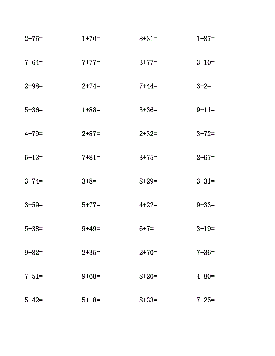 一年级数学计算题一仟题汇编.docx_第4页