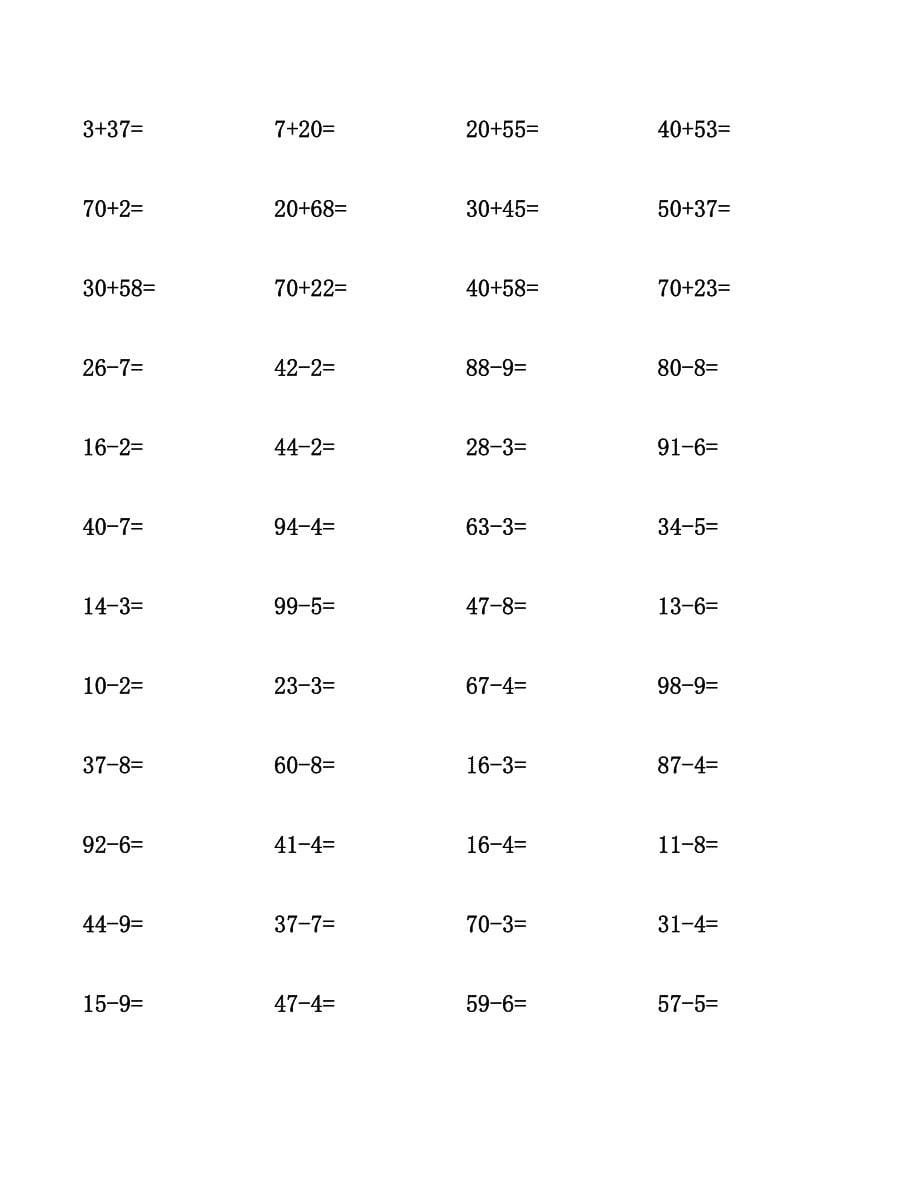 一年级数学计算题一仟题汇编.docx_第5页