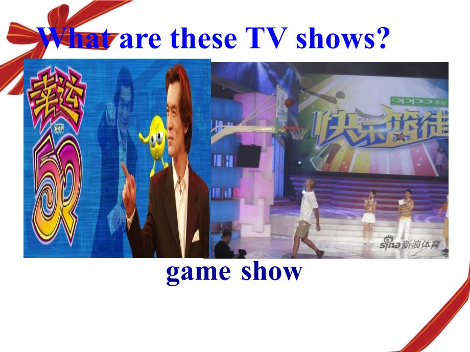 2013秋人教版英语八年级上unit5__DO_you_want_to_watch_a_game_show___Section_A课件_第3页