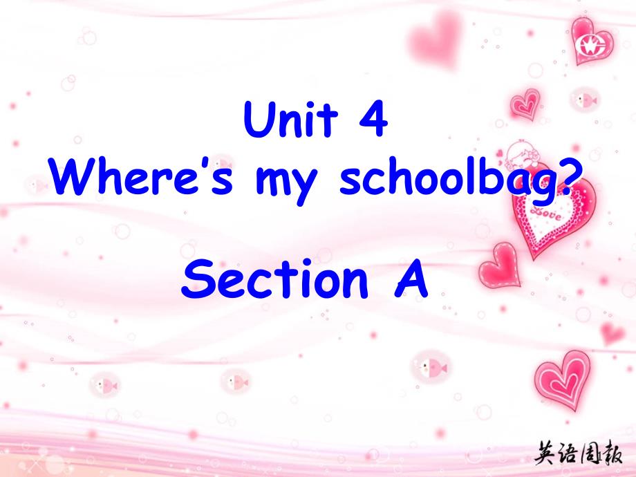 Whereismyschoolbag.ppt_第1页