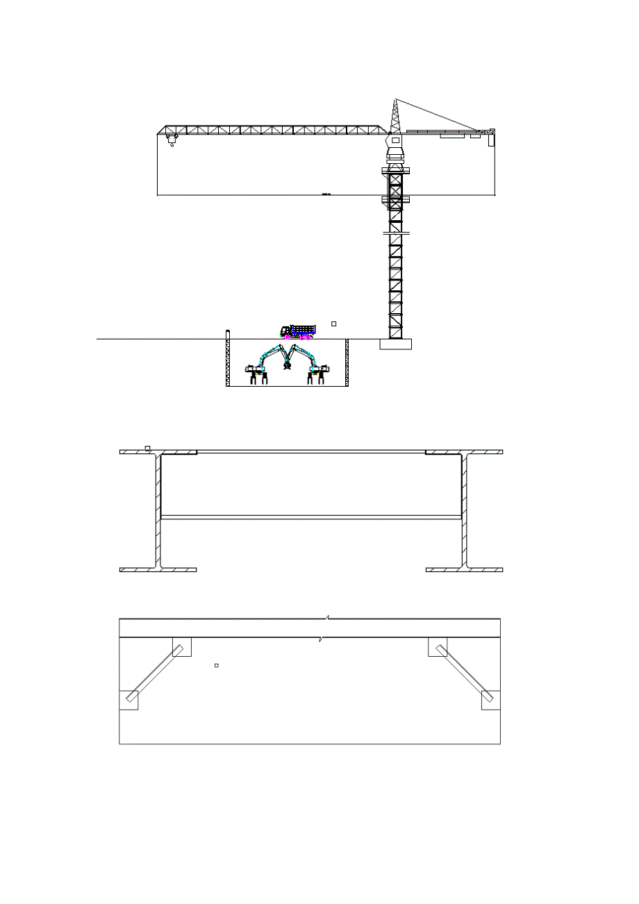 沉井施工中的取土的方法_第2页