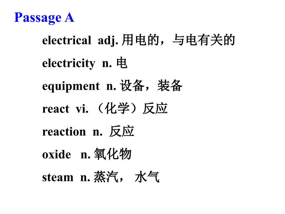 5-高一上--Module5Reading_第2页