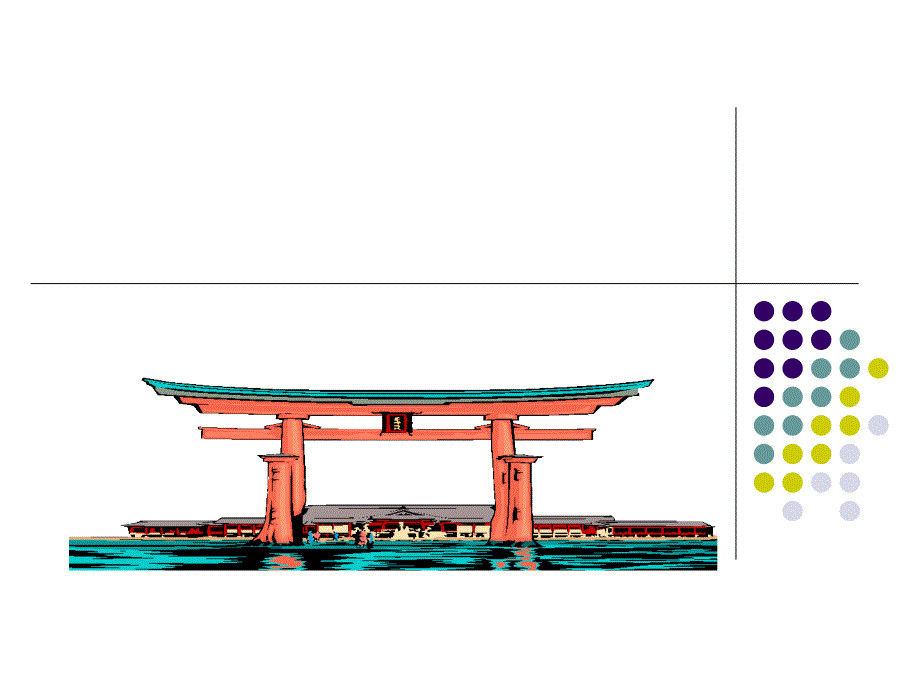 公司法律制度概述2_第1页