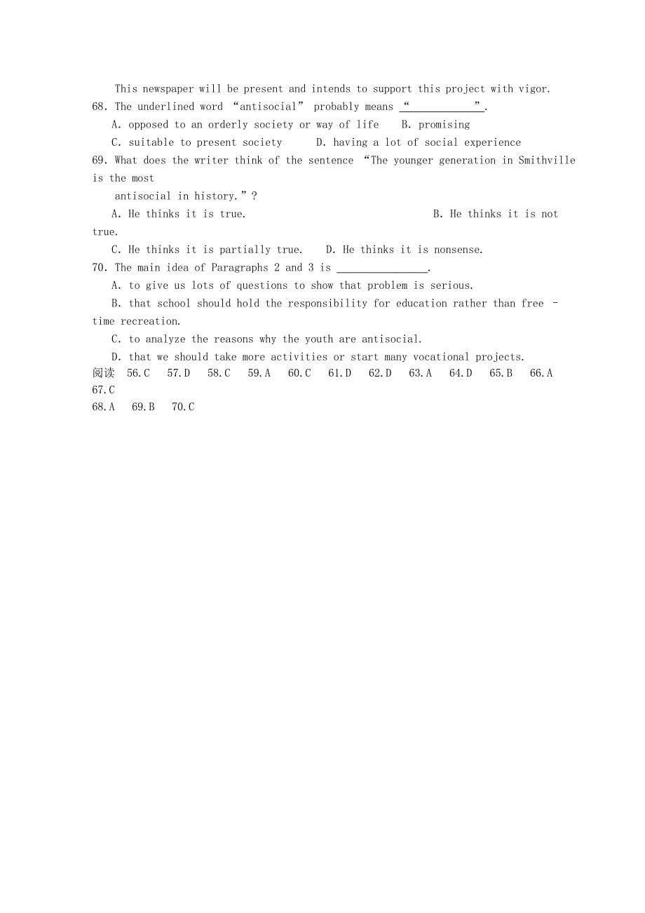 2013年高考英语二轮专题训练 阅读理解60天（25）_第5页