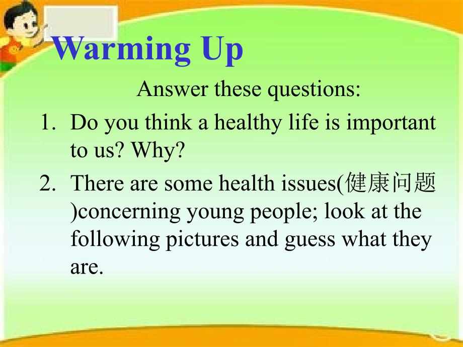 高二人教课标选修6Unit3Ahealthylife公开课课件_第2页