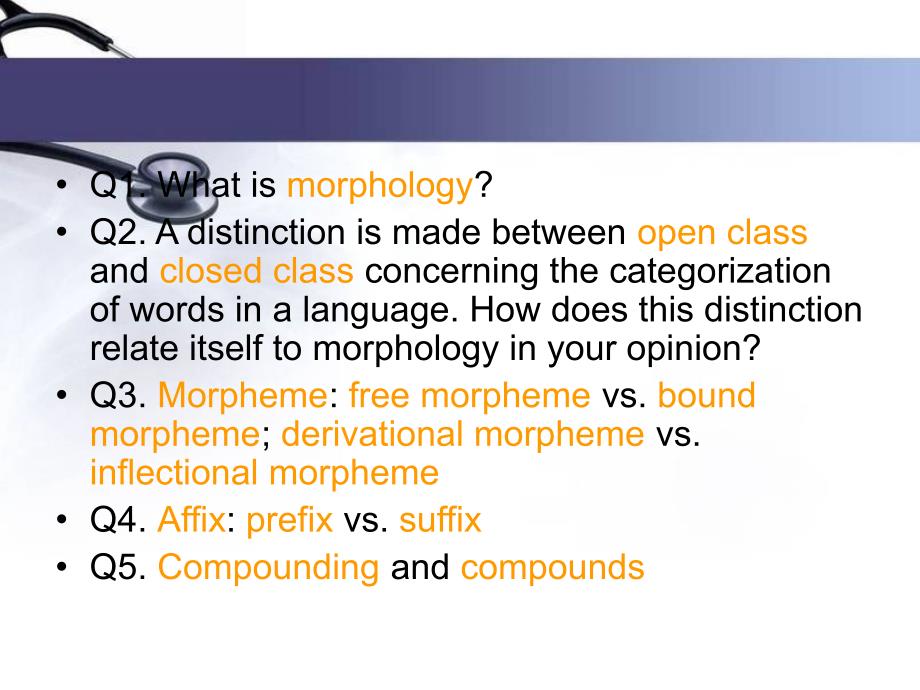 语言学-形态学.ppt_第2页