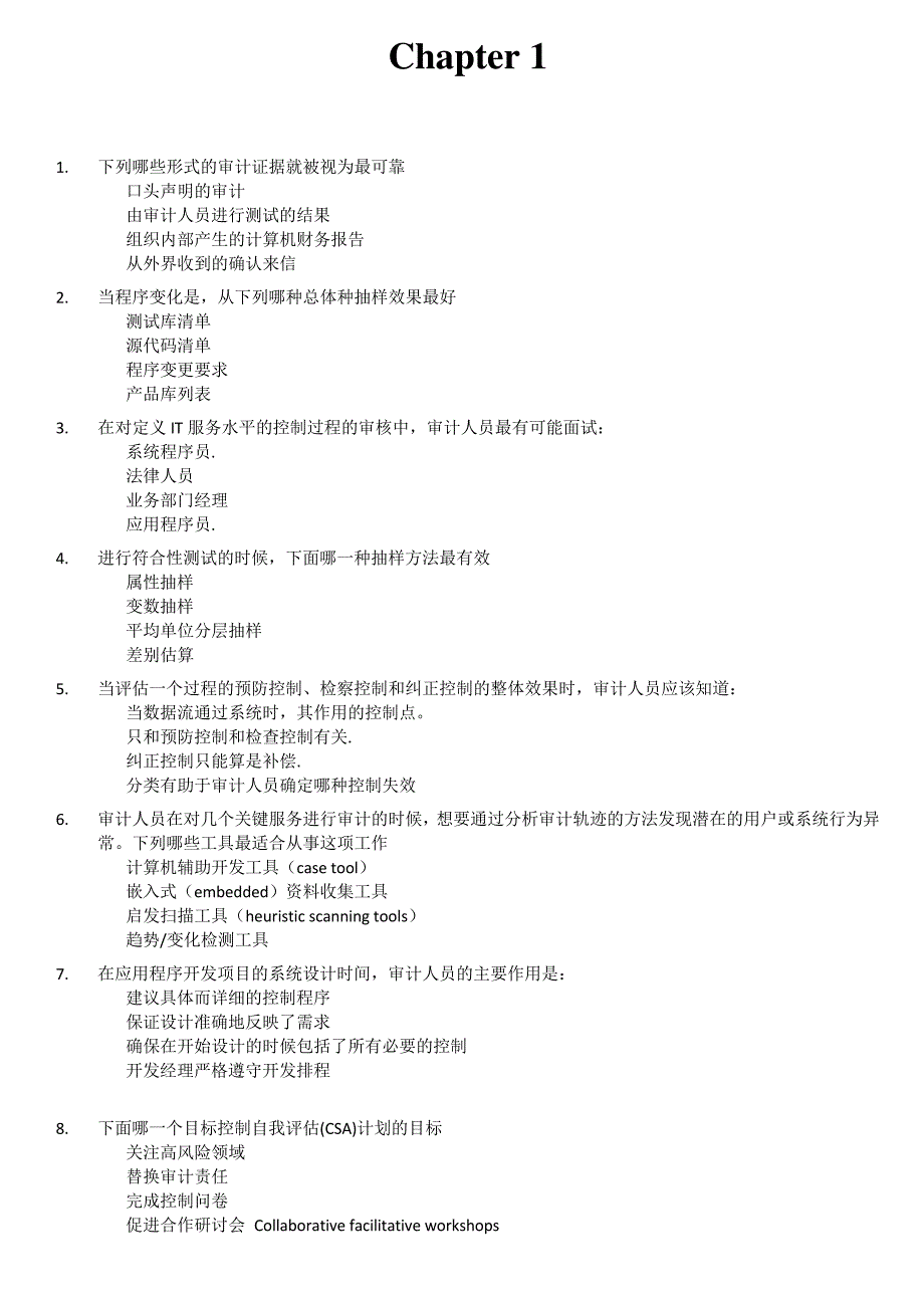 cisa中文模拟题465题14838_第1页