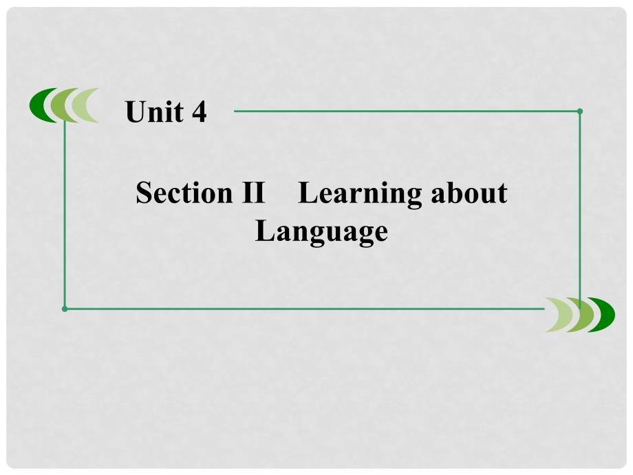 高中英语 Unit 4 section 2 Learning about Language课件 新人教版选修8_第2页