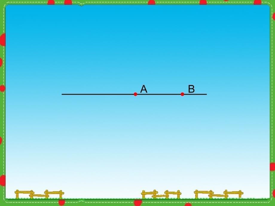 小学六年级下册数学总复习图形的认识与测量课件_第5页