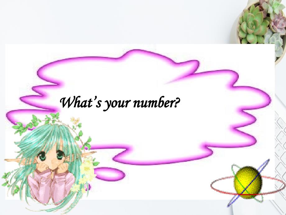 四年级英语上册Unit2Whatsyournumber课件2人教版精通_第1页