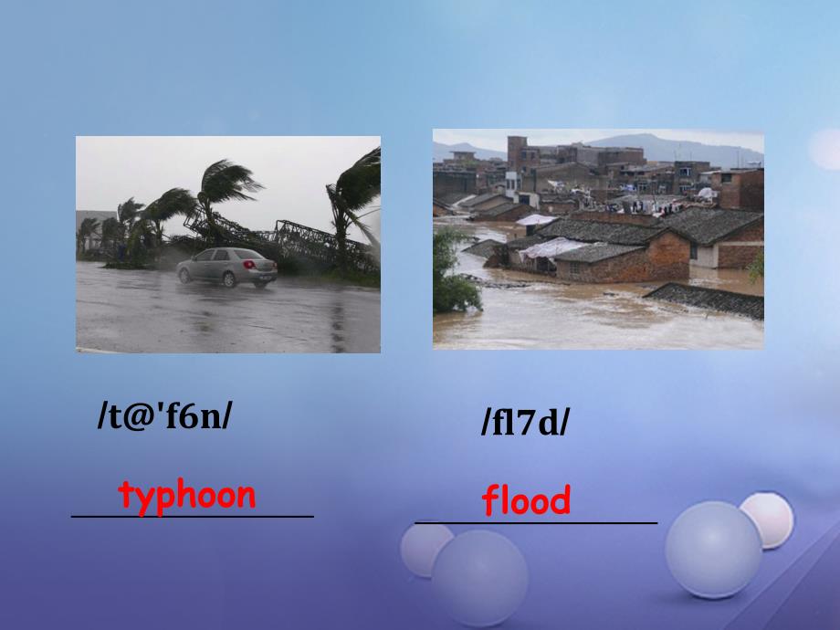 最新八年级英语上册Unit4OurWorldTopic2HowcanweprotectourselvesfromtheearthquakeSectionB教学课件新版仁爱版新版仁爱级上_第3页