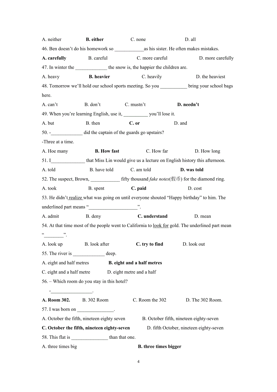 初三英语_易错题(含答案)_第4页