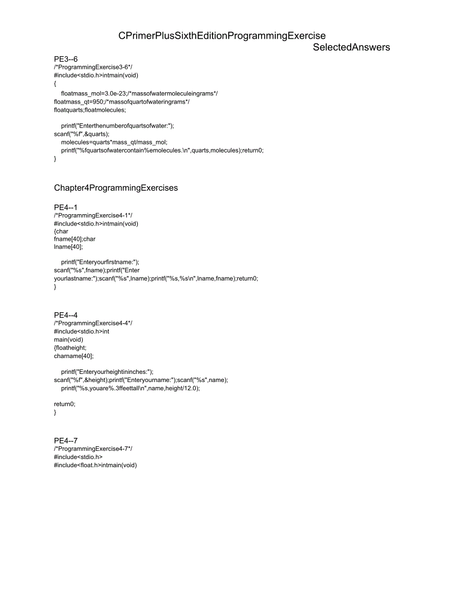 CPrimerPlus第6版编程练习答案(已下载)_第3页