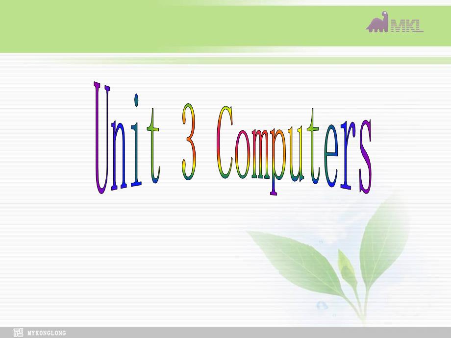 必修二 3.1Unit 3 Computers_第2页