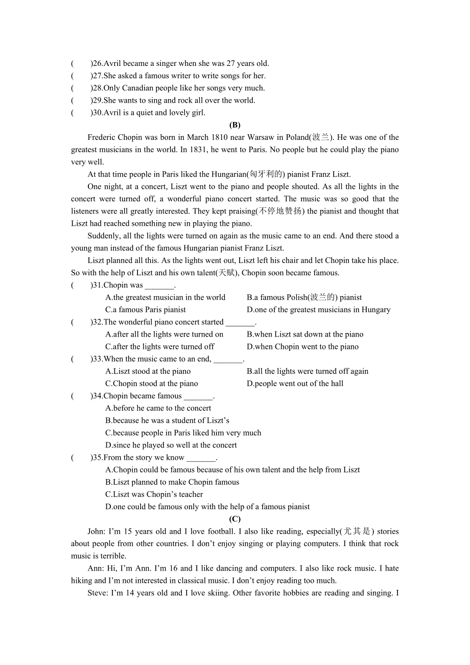 仁爱英语八年级上Unit3Topic2_第4页