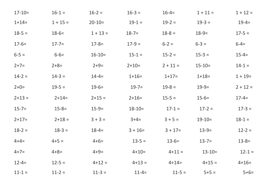 幼小衔接口算题目500道_第1页