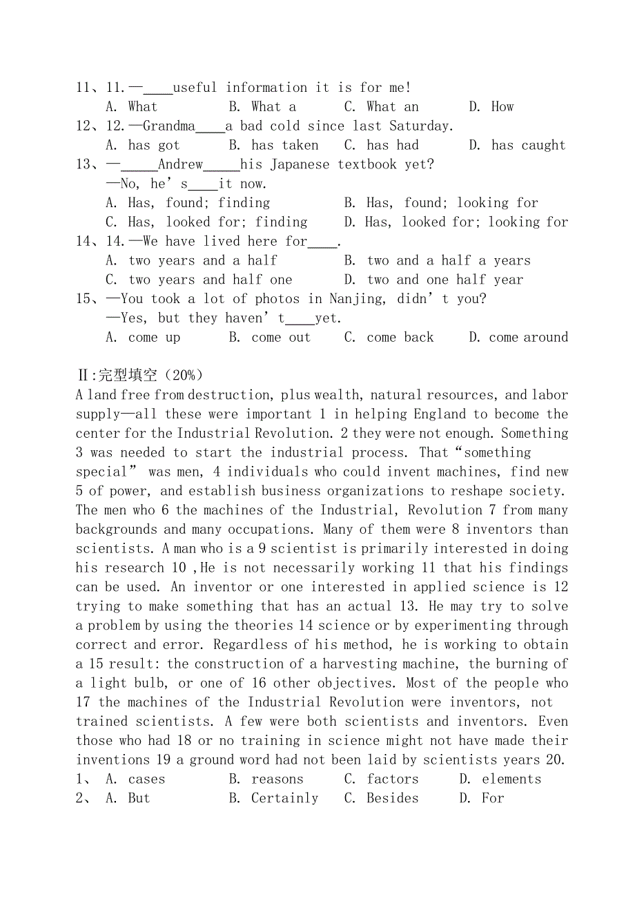 新概念英语第二册综合水平测试题一_第2页