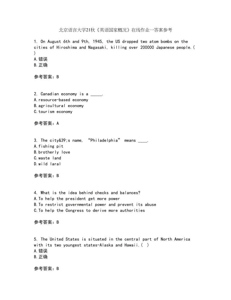 北京语言大学21秋《英语国家概况》在线作业一答案参考28_第1页