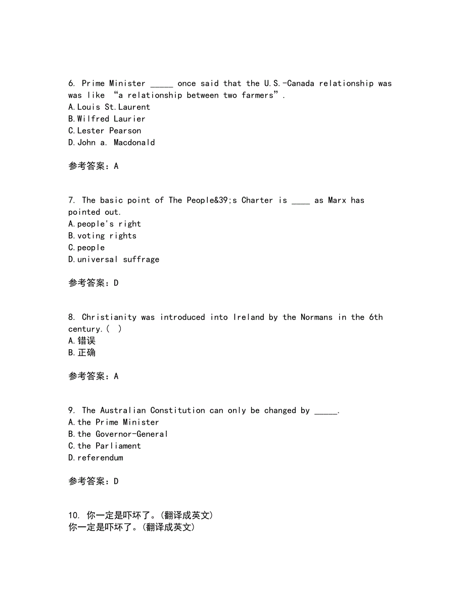 北京语言大学21秋《英语国家概况》在线作业一答案参考28_第2页