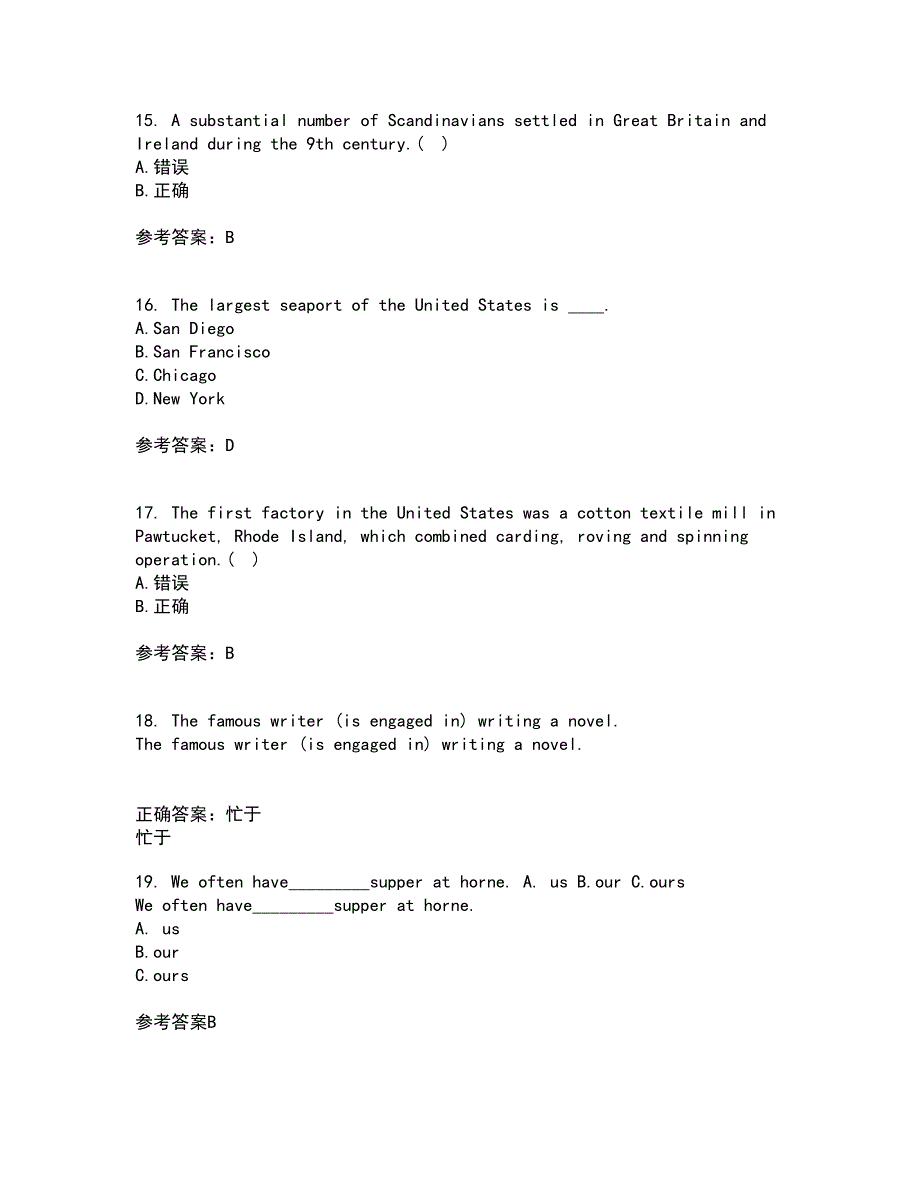 北京语言大学21秋《英语国家概况》在线作业一答案参考28_第4页