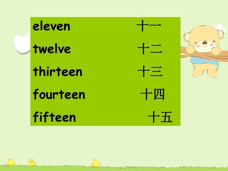 三年级下册英语课件Unit 3 My Day Lesson 13 What Time Is It 1｜冀教版一起(共20张PPT)_第5页