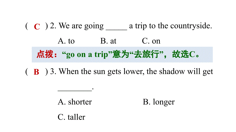 六年级下册英语习题课件E38080Unit1E38080Howtallareyou课时练E38080人教共21张PPT_第4页