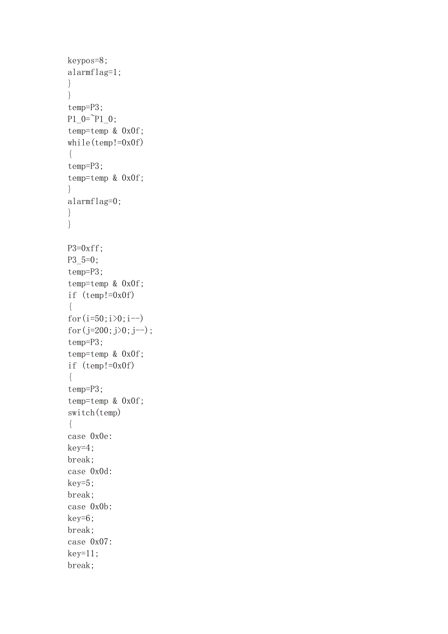 023、 模拟计算器数字输入及显示_第4页