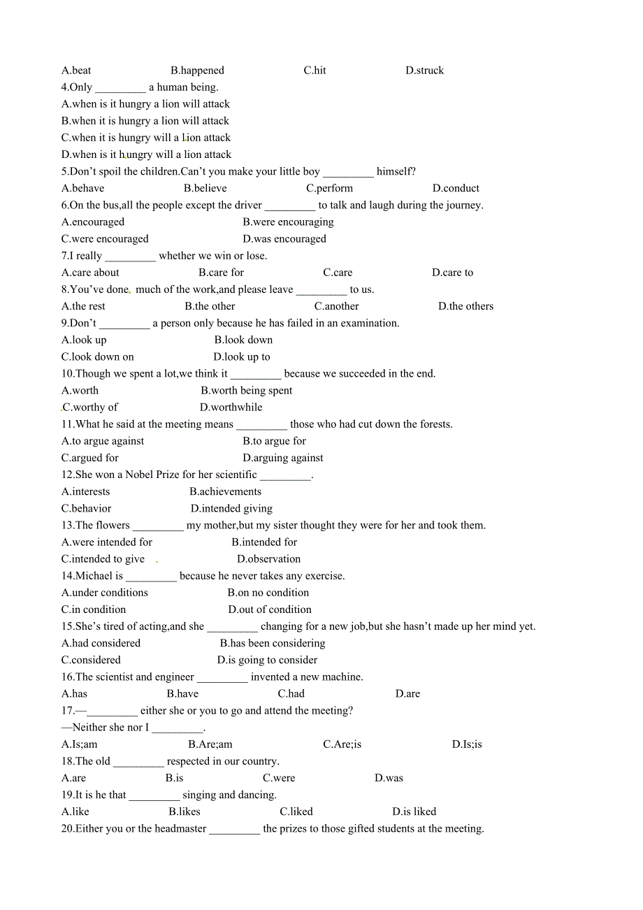 最新Unit1WomenofachievementPeriod6Assessment优秀教案人教版必修4汇编_第3页