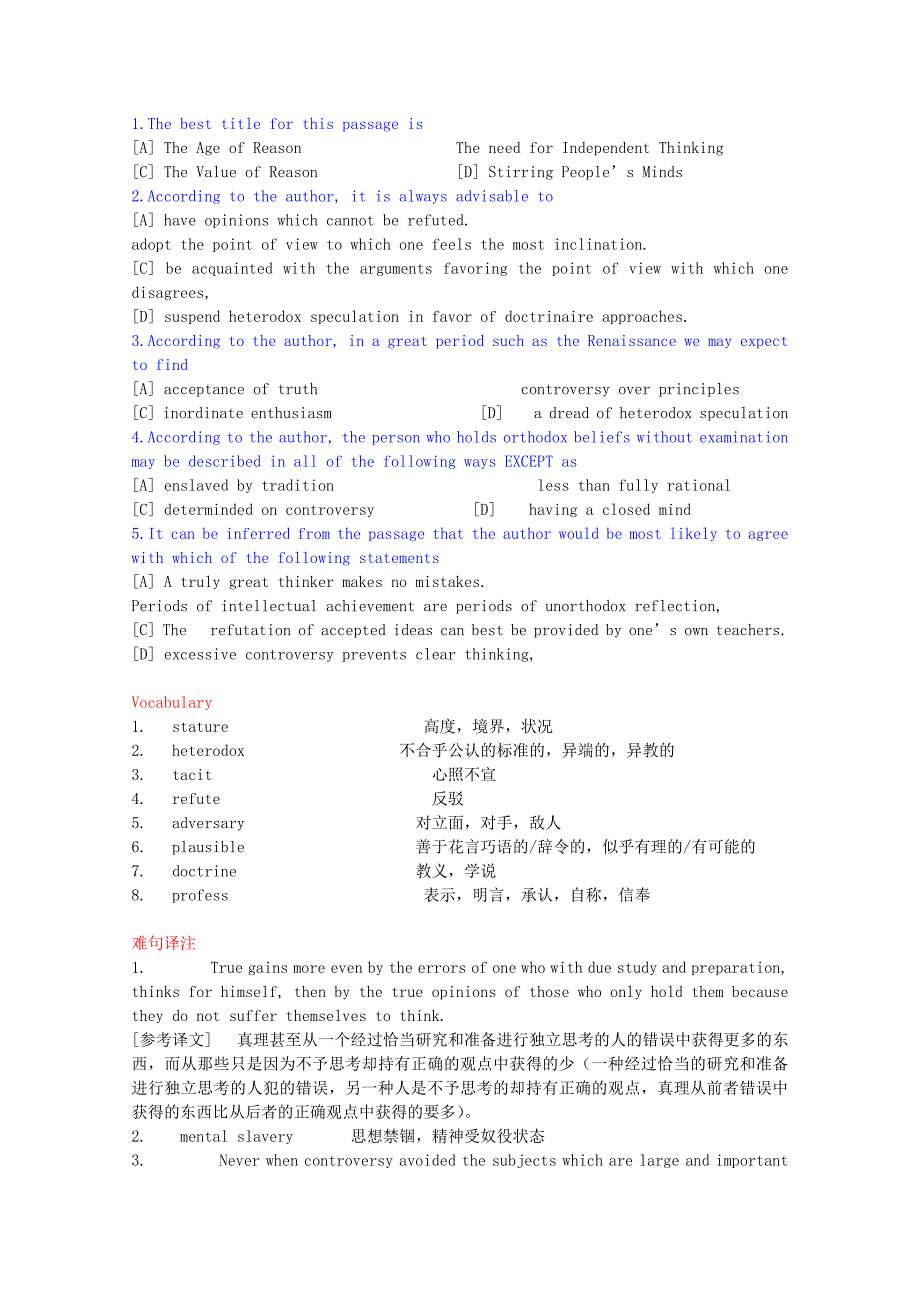 2016高考英语二轮复习 阅读理解（十一月）练习（5）_第2页