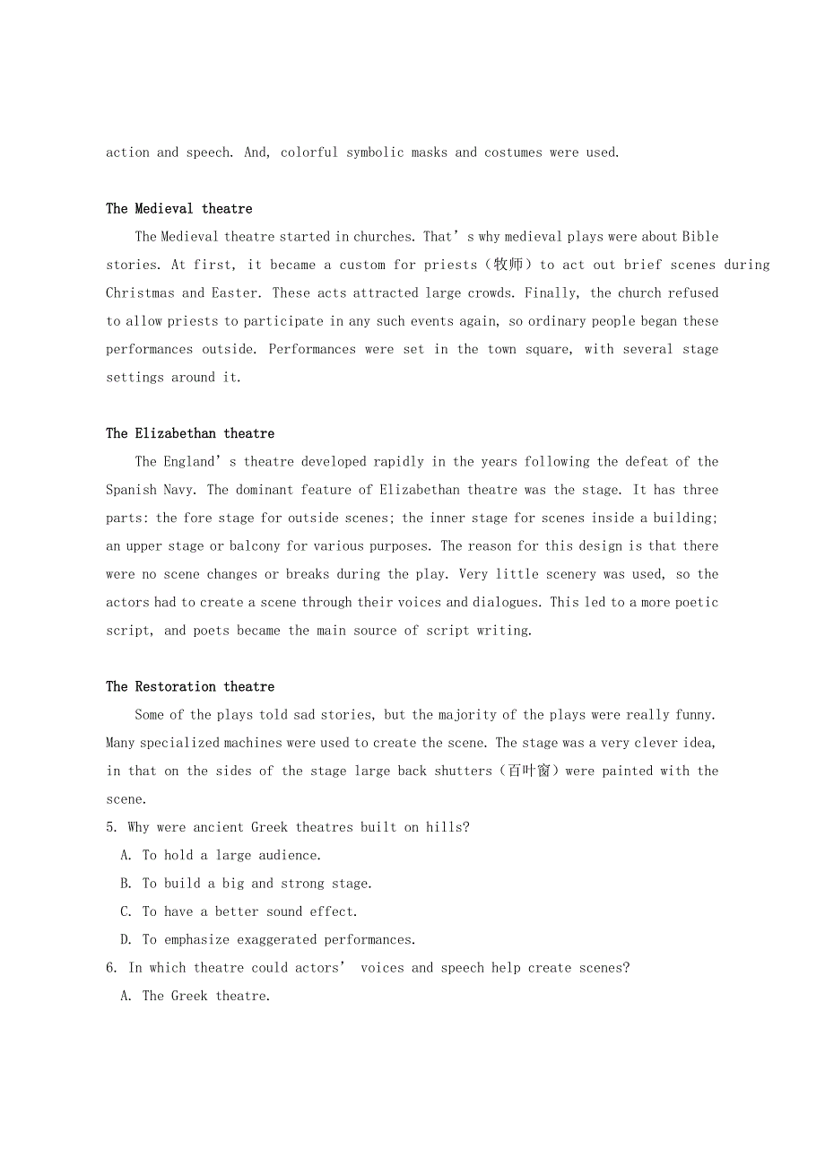 广东省新兴2020届高三英语上学期期末教学质量检测试题_第3页