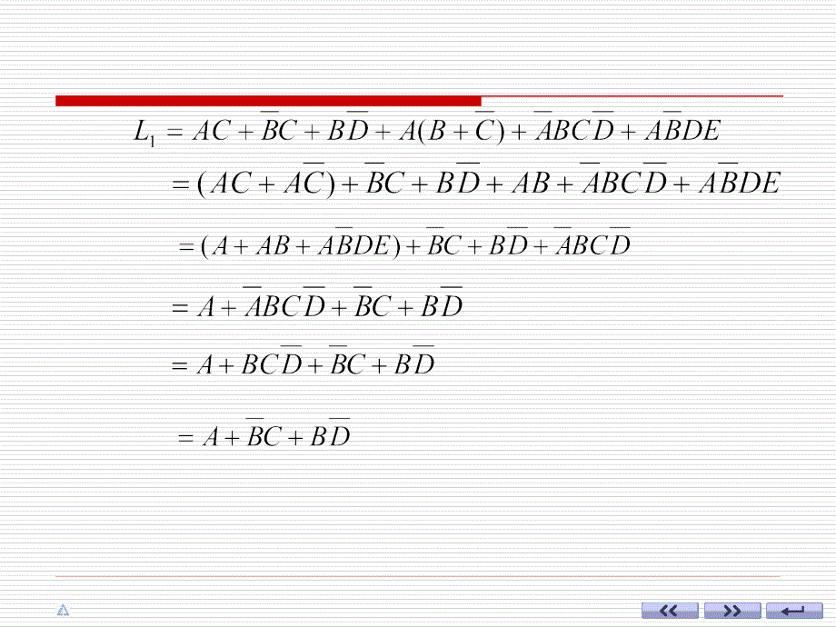 数字电子技术期末总结.ppt_第4页