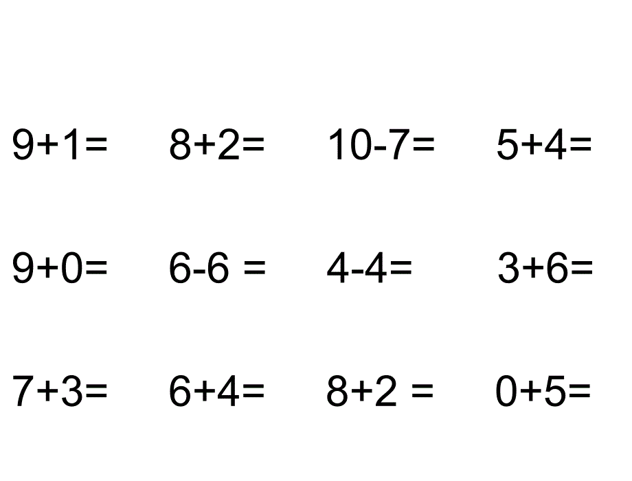 10加几和相应的减法_课件_课件PPT_第2页