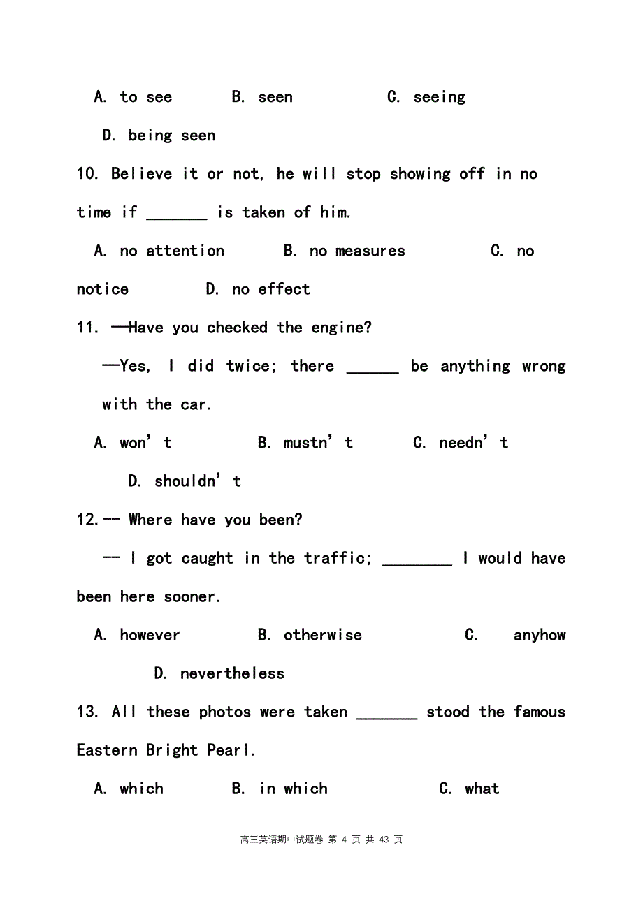 学浙江湖州三县联考高三第一学期期中考试英语试卷及答案_第4页