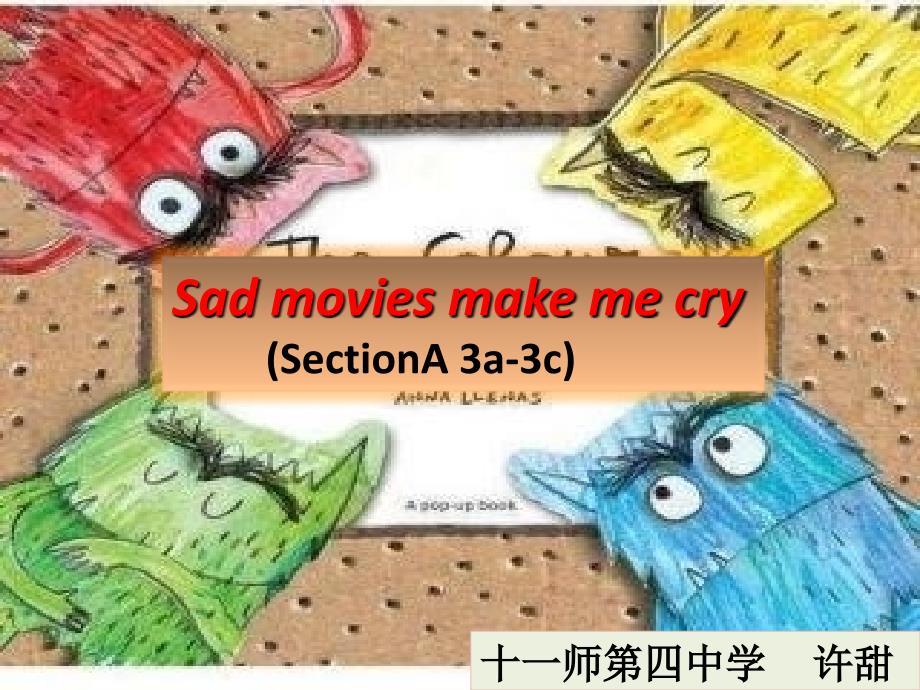 人教版初中初三九年级英语-名师教学课件-sad-movies-make-me-cry-(sectio_第1页