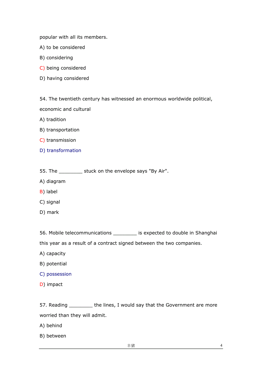 2002年1月大学英语四级单项选择题及参考答案(word版)_第4页